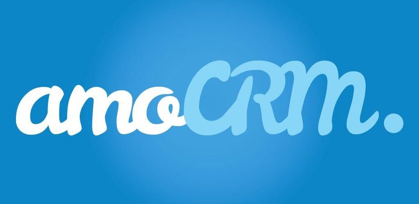amoCRM